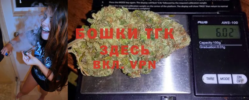 blacksprut ONION  закладка  Баймак  Бошки марихуана Bruce Banner 